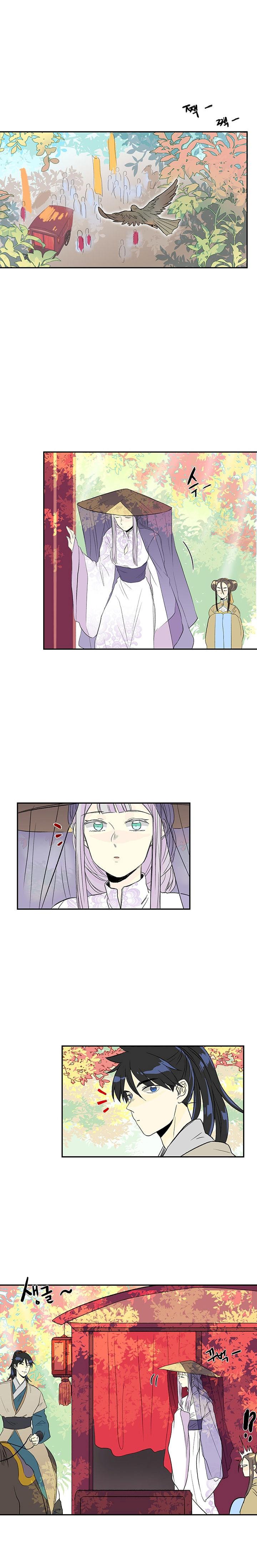 The Scholar's Reincarnation Chapter 41 - Page 2