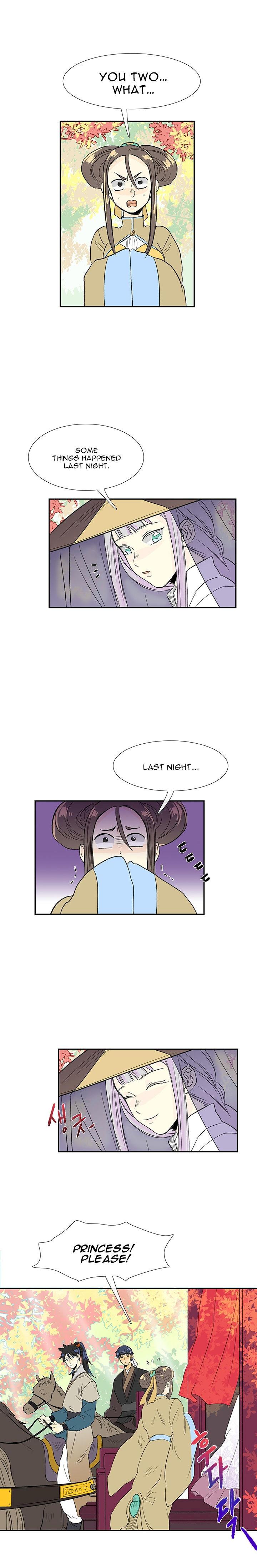 The Scholar's Reincarnation Chapter 41 - Page 3