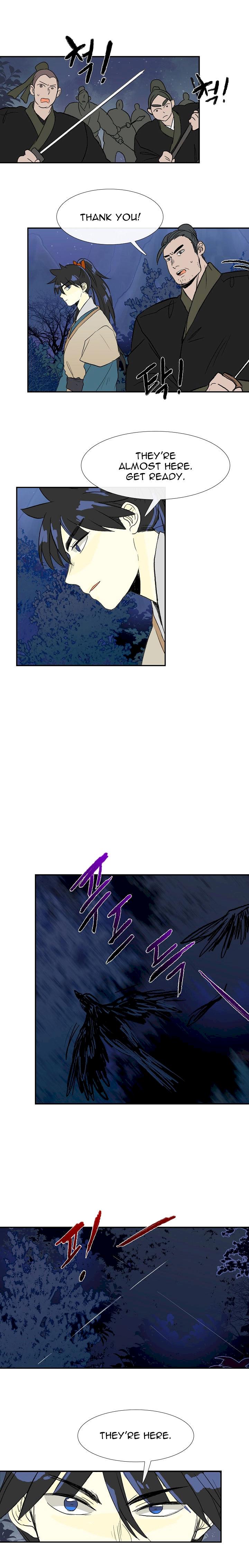 The Scholar's Reincarnation Chapter 42 - Page 5