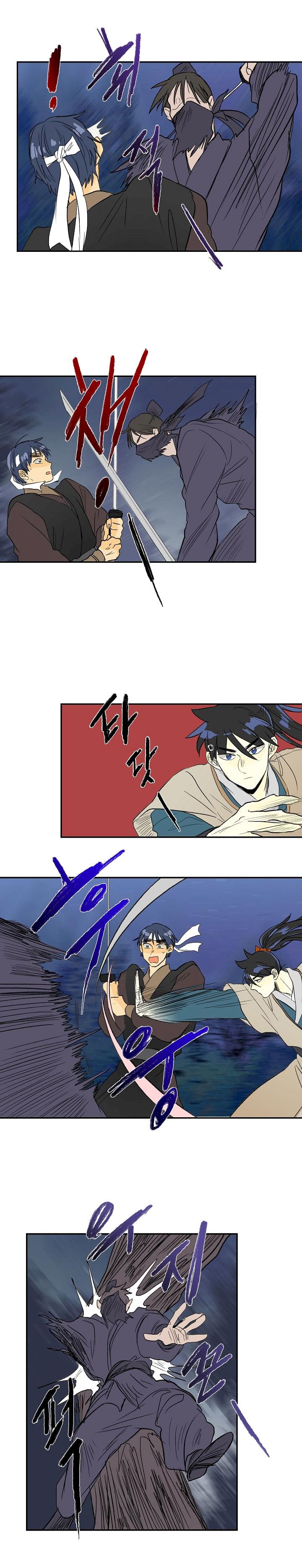 The Scholar's Reincarnation Chapter 42 - Page 7