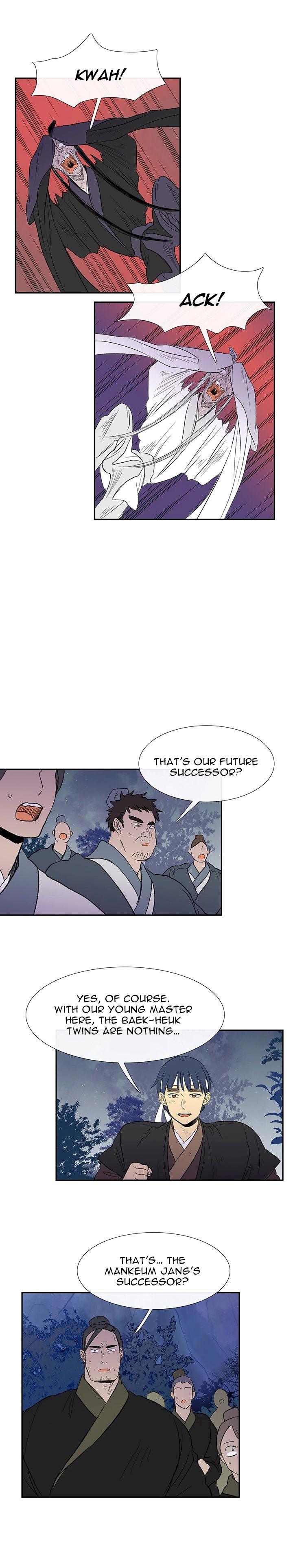 The Scholar's Reincarnation Chapter 43 - Page 13