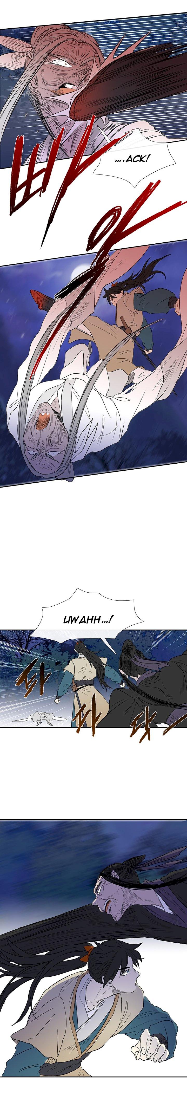 The Scholar's Reincarnation Chapter 43 - Page 15