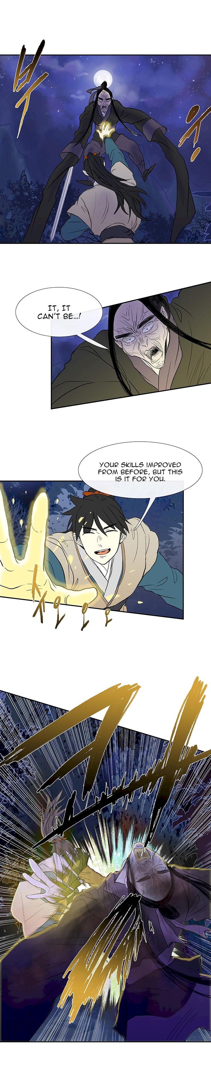 The Scholar's Reincarnation Chapter 43 - Page 16