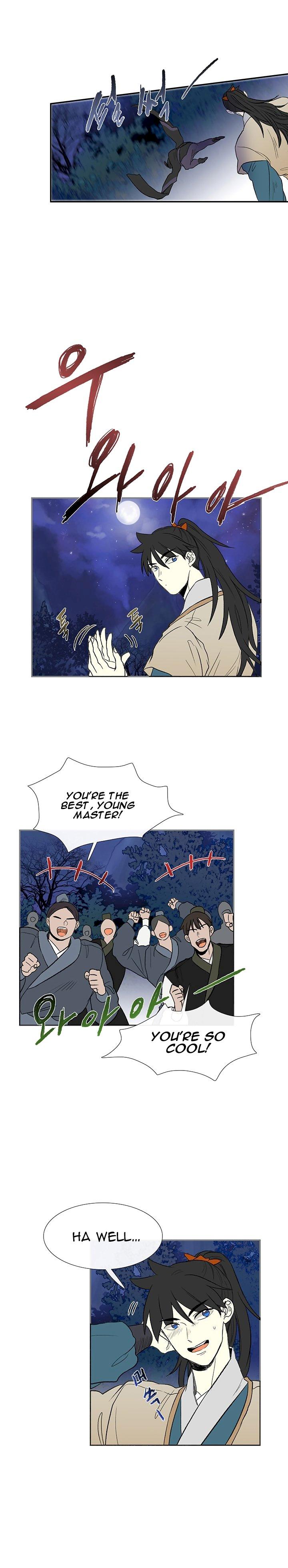 The Scholar's Reincarnation Chapter 43 - Page 17