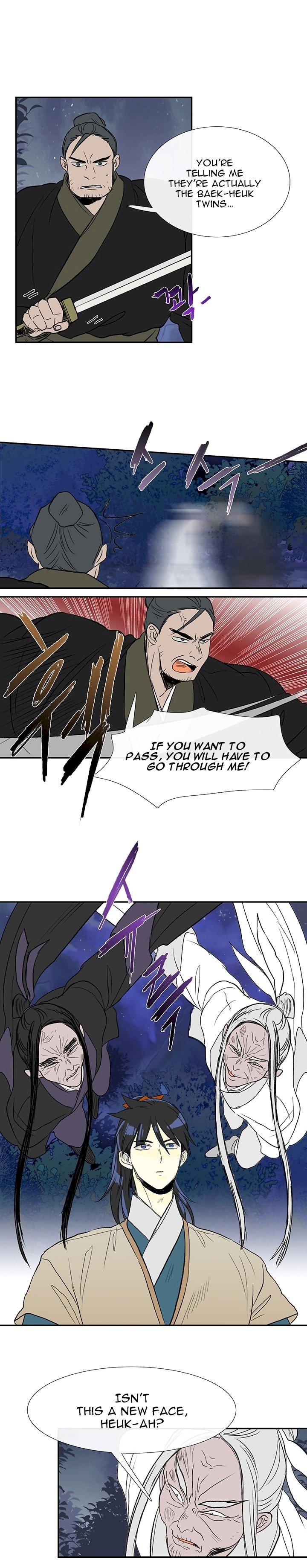 The Scholar's Reincarnation Chapter 43 - Page 3
