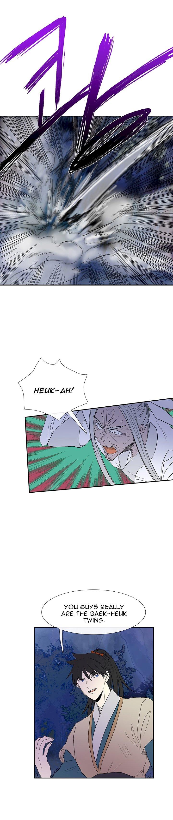 The Scholar's Reincarnation Chapter 43 - Page 9