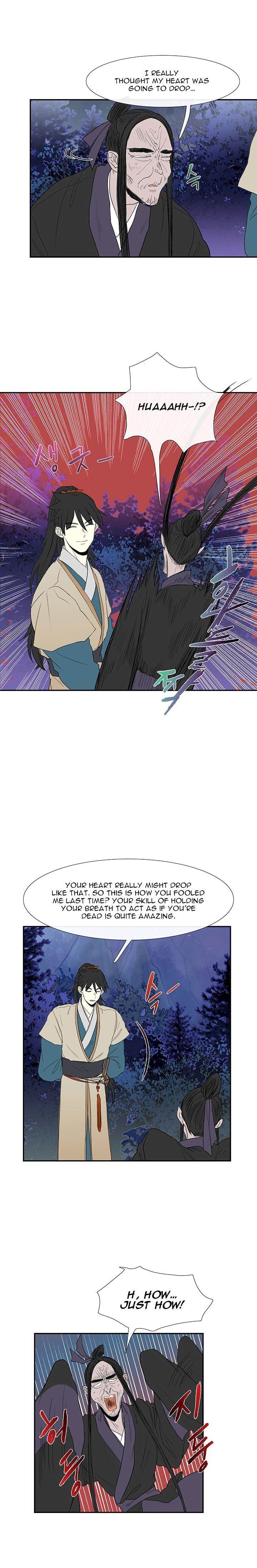 The Scholar's Reincarnation Chapter 44 - Page 10