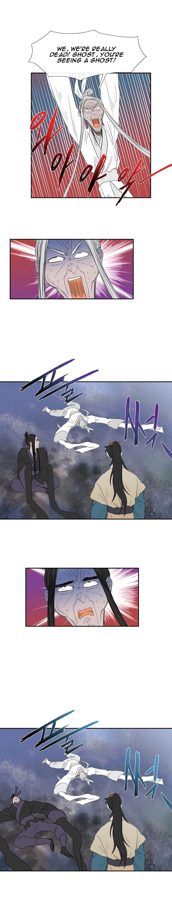 The Scholar's Reincarnation Chapter 44 - Page 11