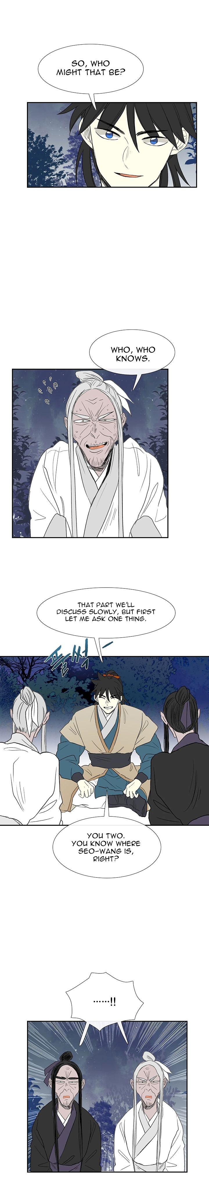 The Scholar's Reincarnation Chapter 44 - Page 14