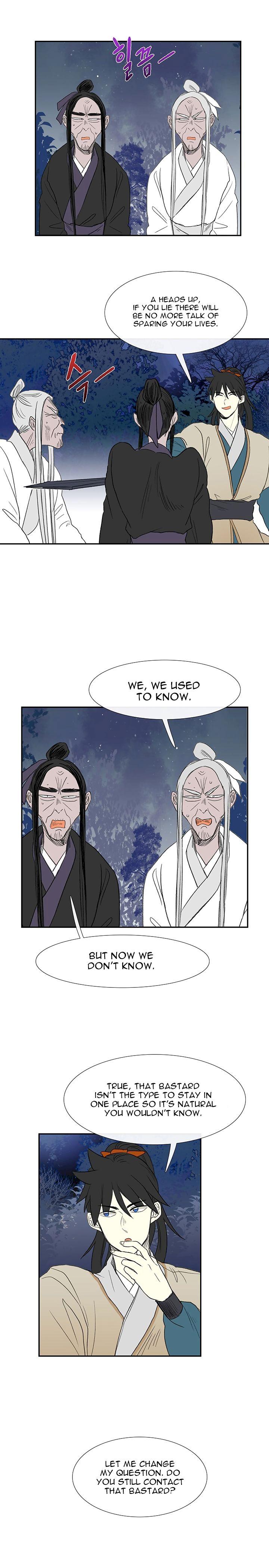 The Scholar's Reincarnation Chapter 44 - Page 15