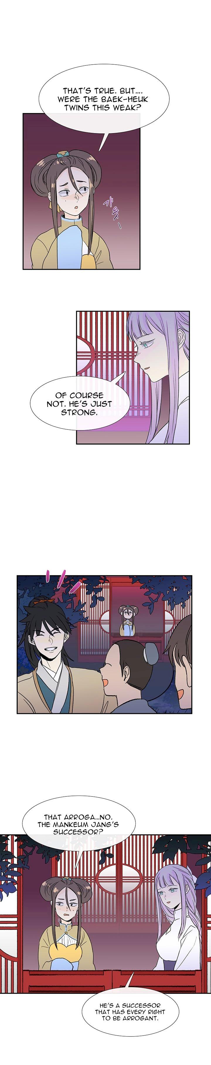 The Scholar's Reincarnation Chapter 44 - Page 3