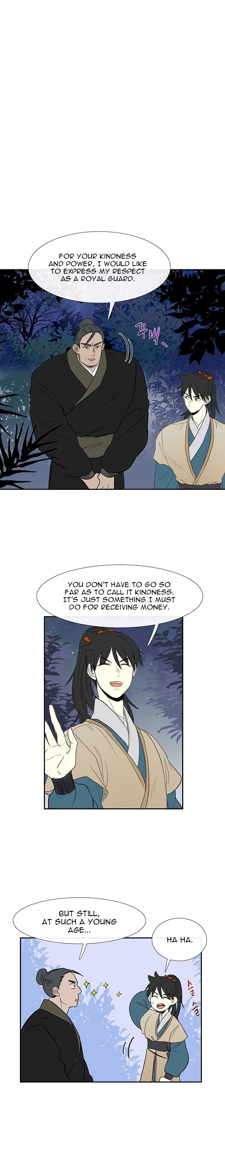 The Scholar's Reincarnation Chapter 44 - Page 5