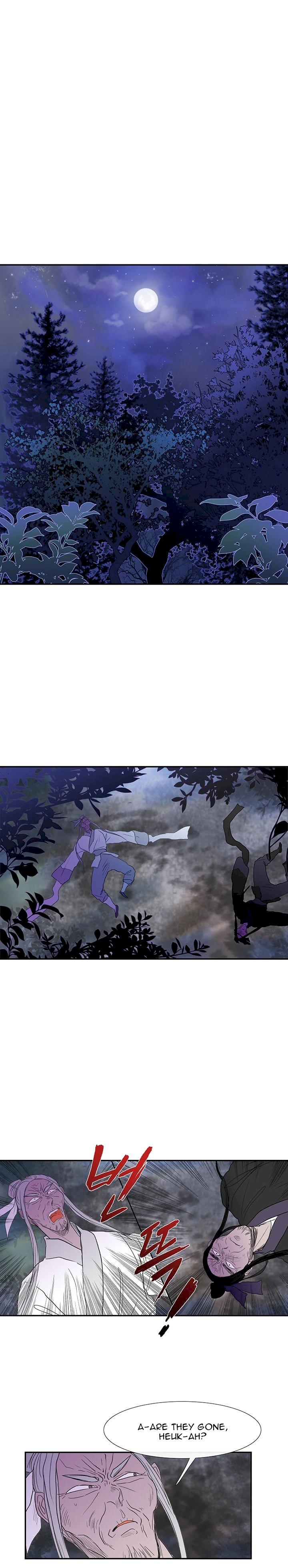 The Scholar's Reincarnation Chapter 44 - Page 8