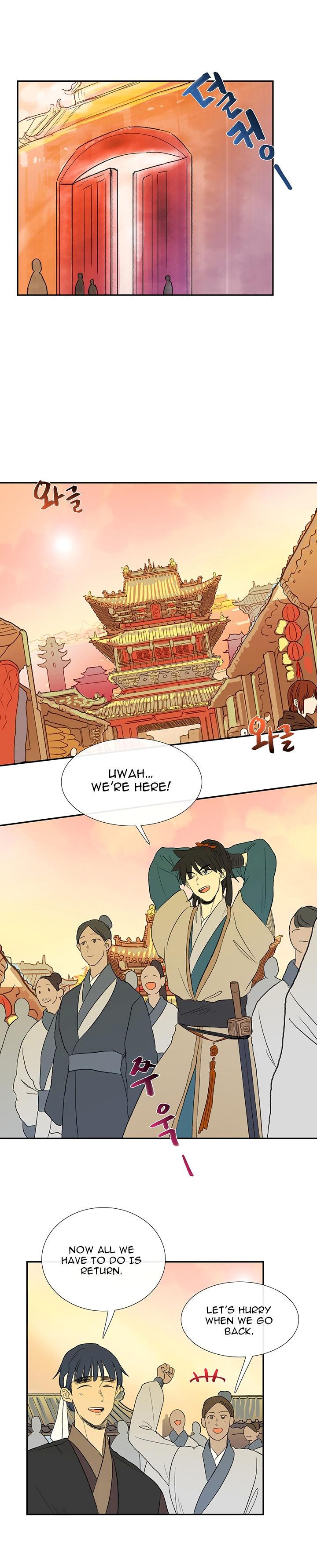The Scholar's Reincarnation Chapter 45 - Page 14