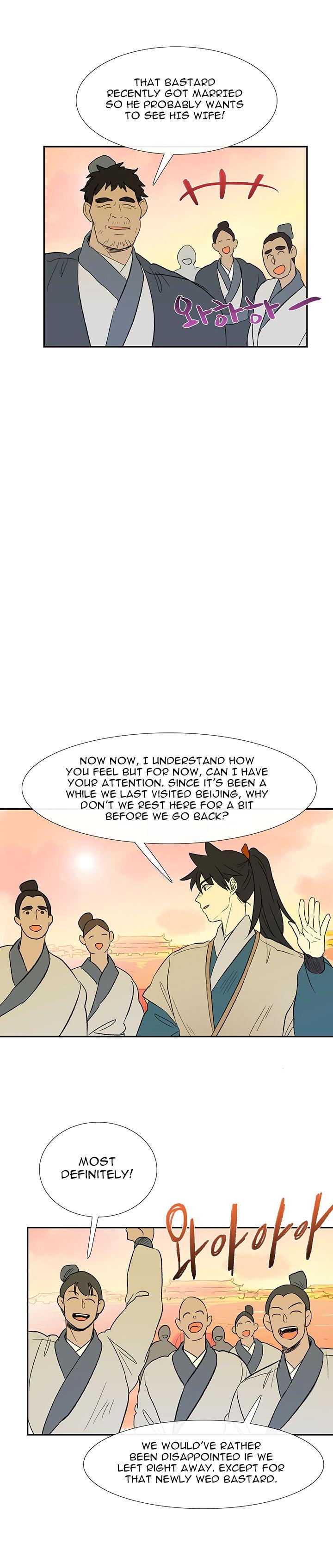 The Scholar's Reincarnation Chapter 45 - Page 15