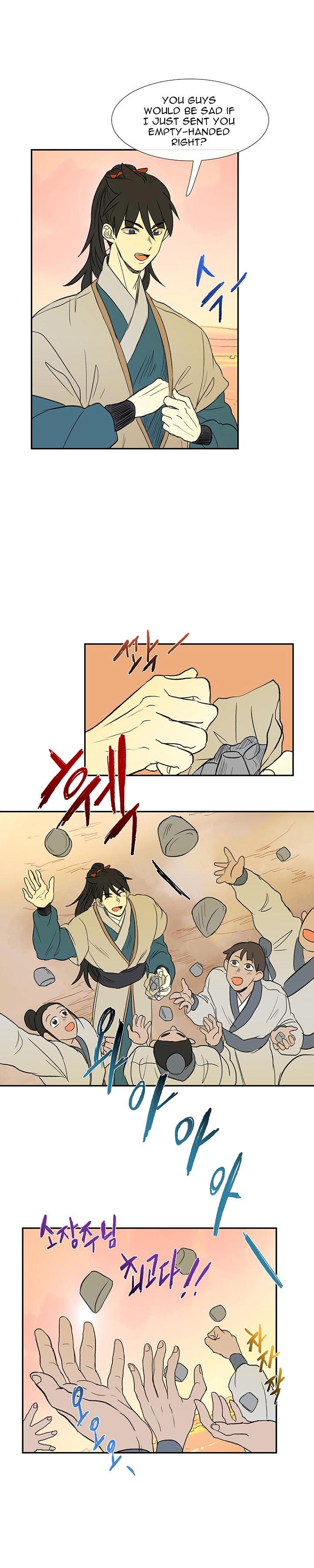 The Scholar's Reincarnation Chapter 45 - Page 16