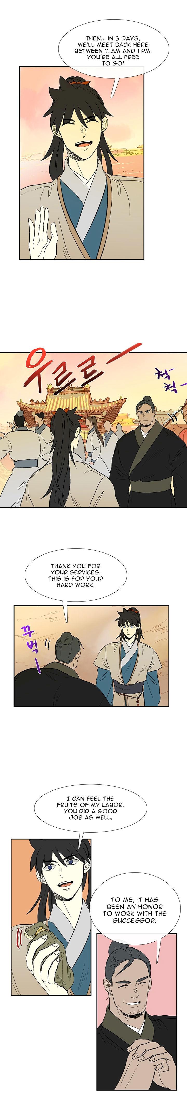 The Scholar's Reincarnation Chapter 45 - Page 17