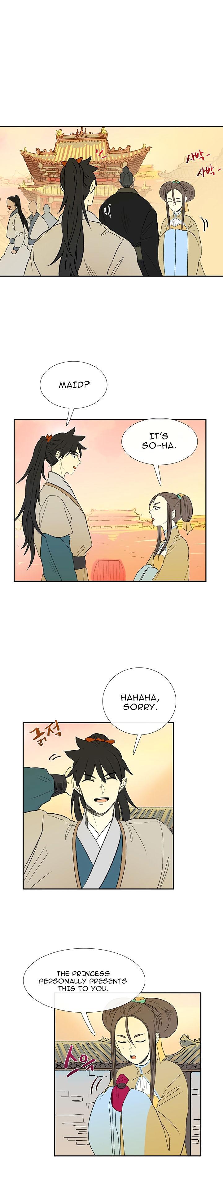 The Scholar's Reincarnation Chapter 45 - Page 18