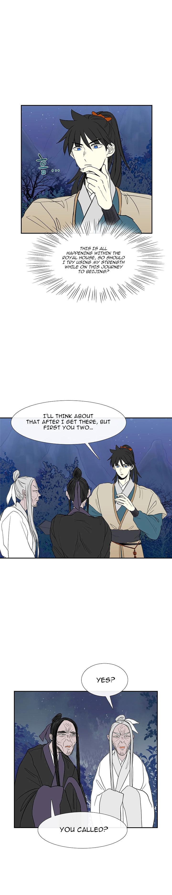 The Scholar's Reincarnation Chapter 45 - Page 2