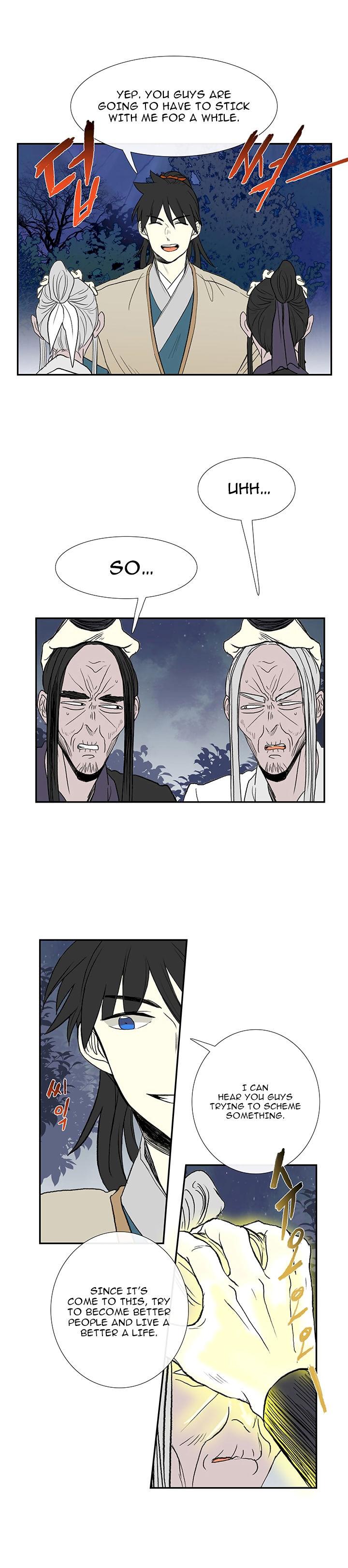 The Scholar's Reincarnation Chapter 45 - Page 3