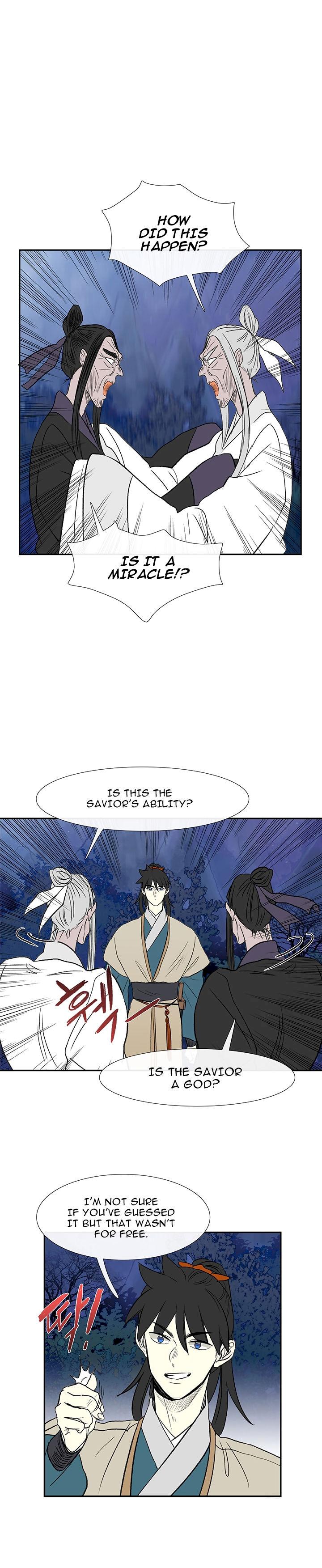 The Scholar's Reincarnation Chapter 45 - Page 8