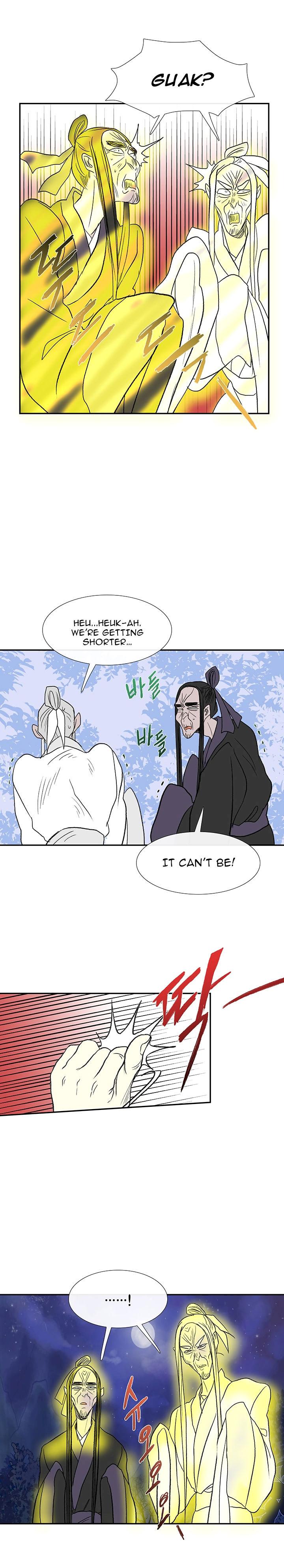 The Scholar's Reincarnation Chapter 45 - Page 9