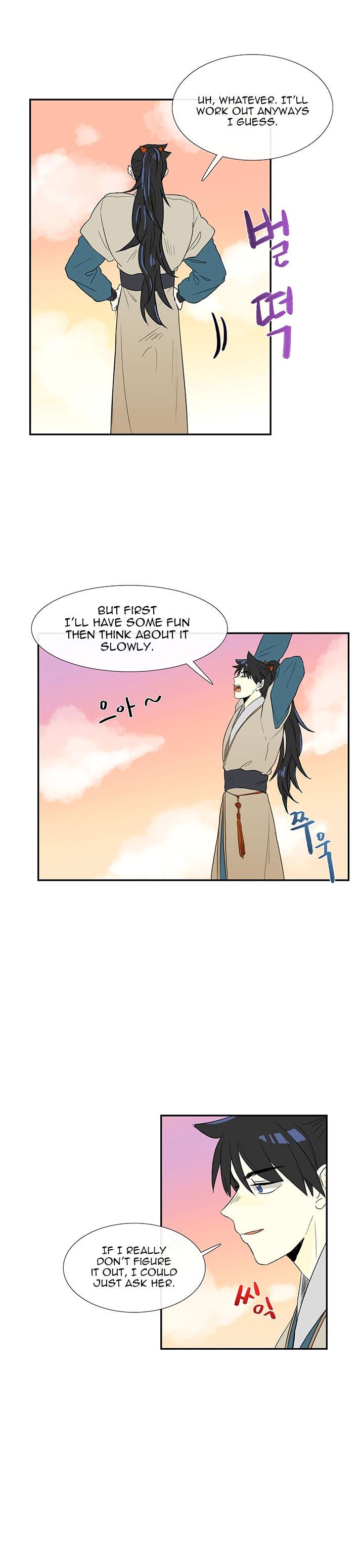 The Scholar's Reincarnation Chapter 46 - Page 11