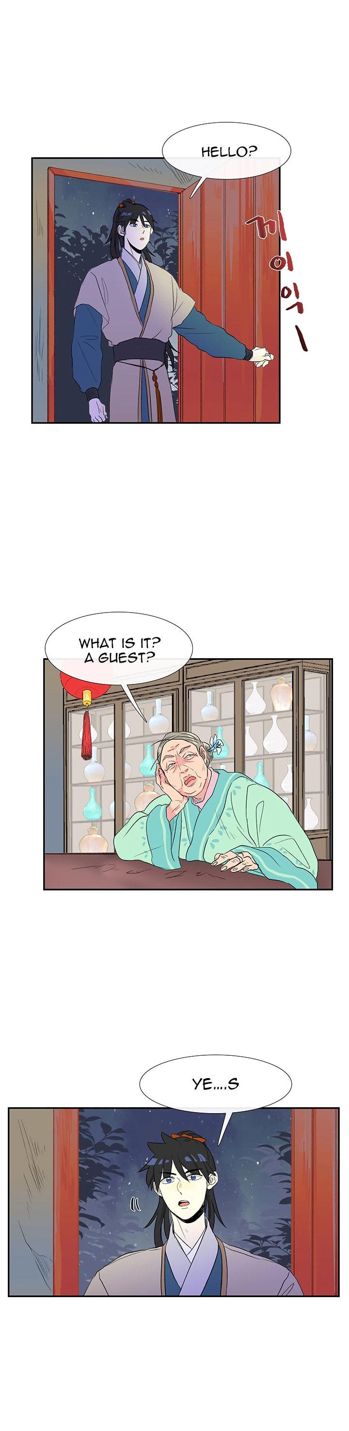 The Scholar's Reincarnation Chapter 46 - Page 14
