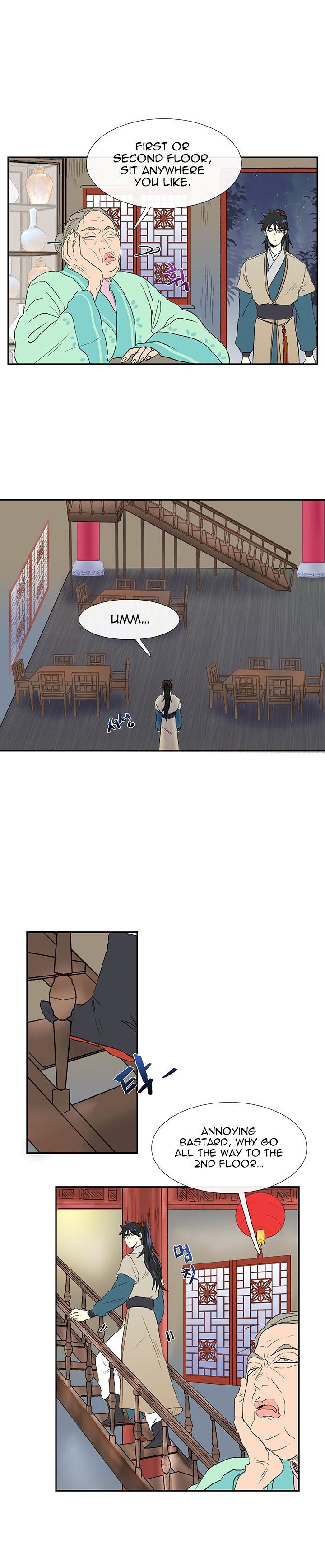 The Scholar's Reincarnation Chapter 46 - Page 15