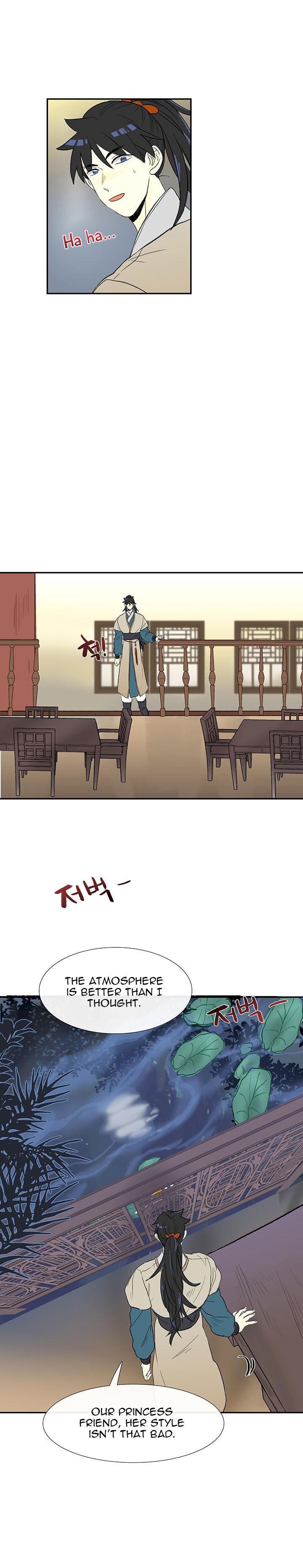 The Scholar's Reincarnation Chapter 46 - Page 16
