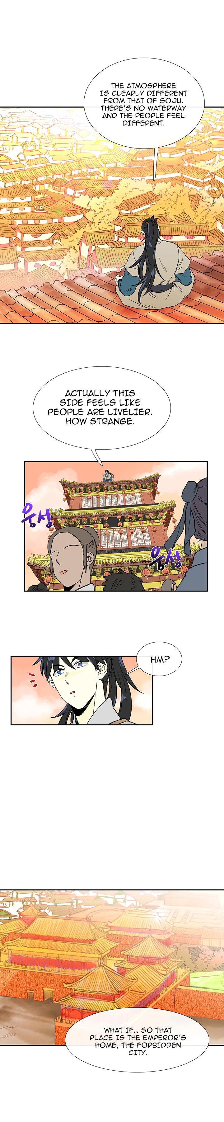 The Scholar's Reincarnation Chapter 46 - Page 7
