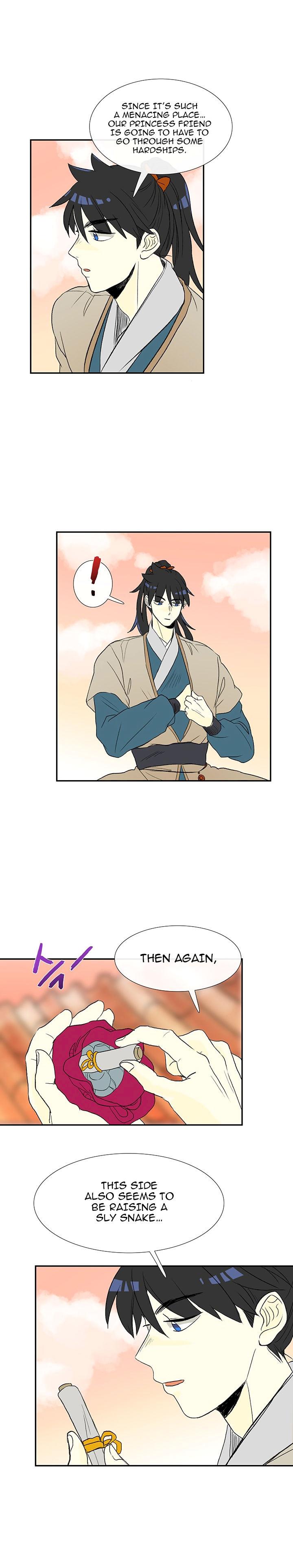The Scholar's Reincarnation Chapter 46 - Page 8