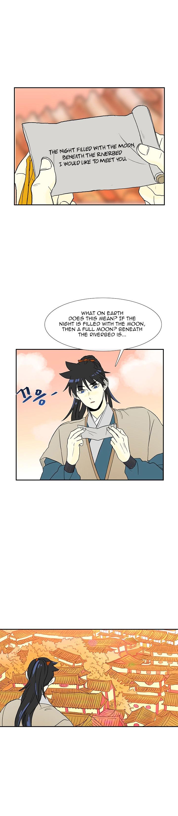 The Scholar's Reincarnation Chapter 46 - Page 9