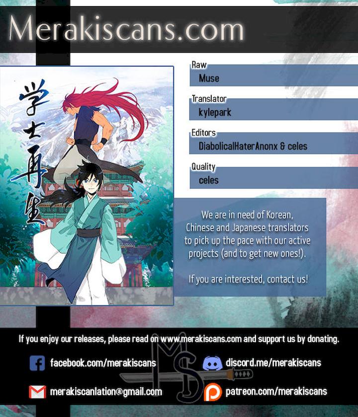 The Scholar's Reincarnation Chapter 47 - Page 1