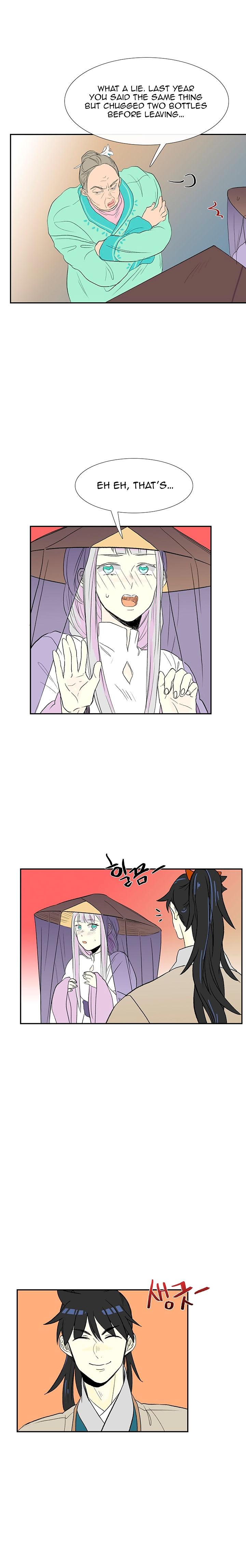 The Scholar's Reincarnation Chapter 47 - Page 10