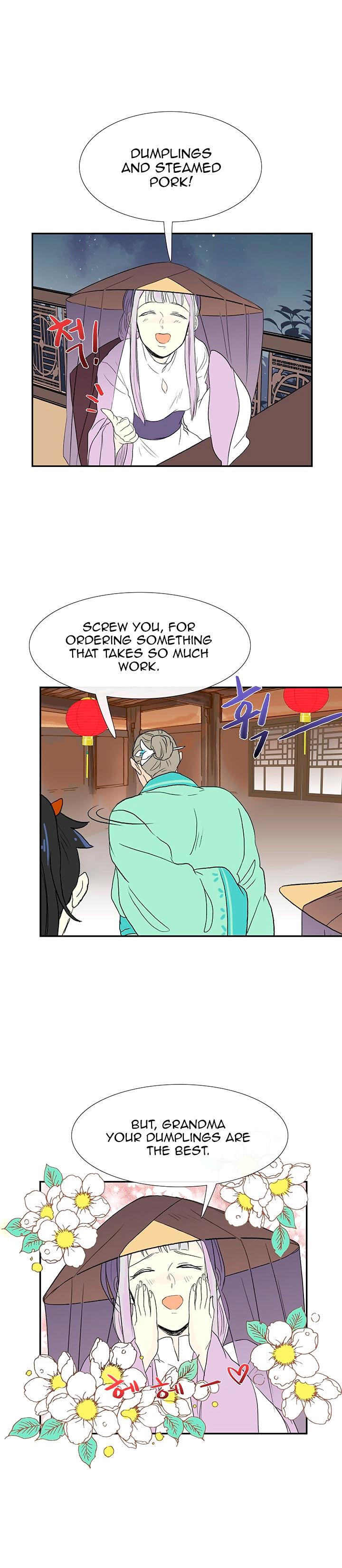 The Scholar's Reincarnation Chapter 47 - Page 12