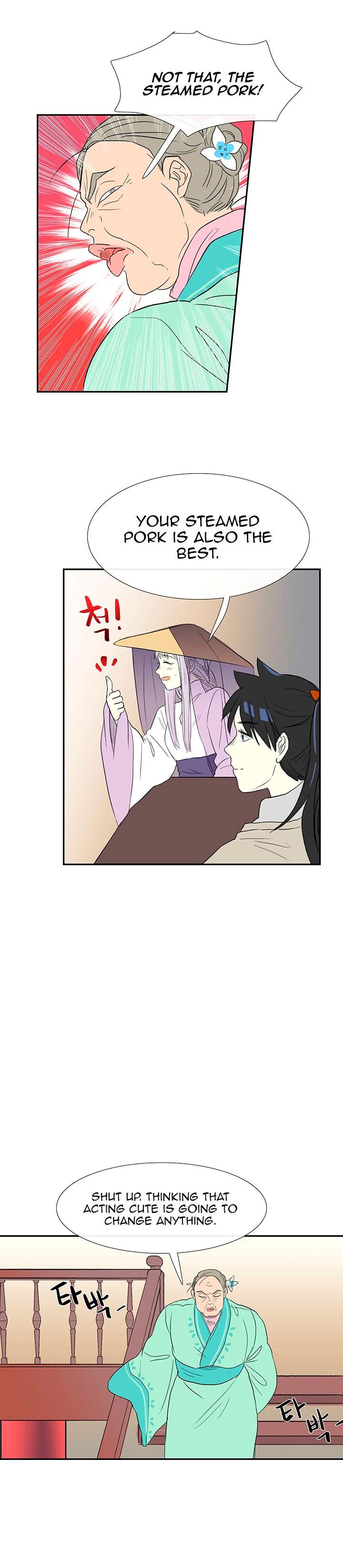 The Scholar's Reincarnation Chapter 47 - Page 13