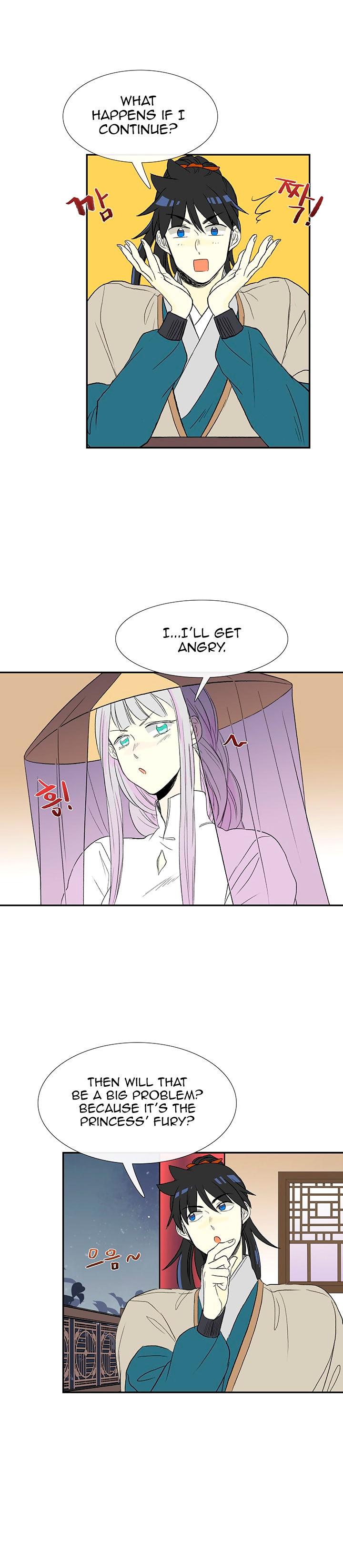 The Scholar's Reincarnation Chapter 47 - Page 17