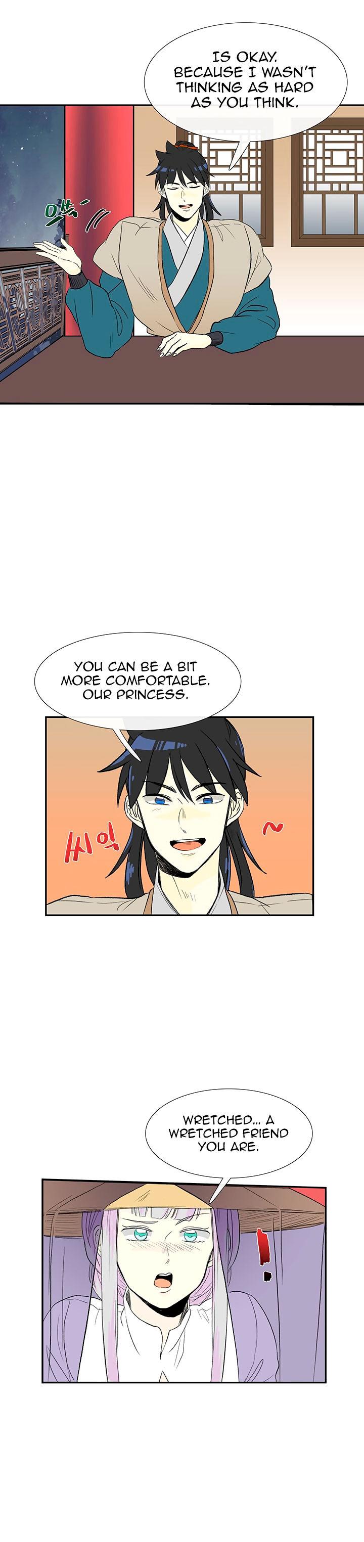 The Scholar's Reincarnation Chapter 47 - Page 19