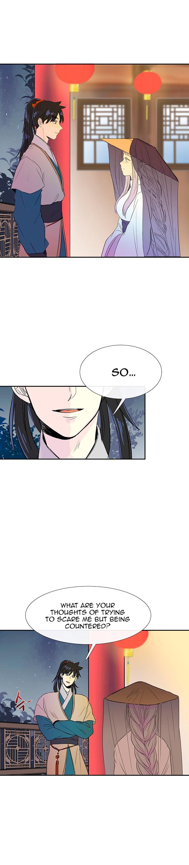The Scholar's Reincarnation Chapter 47 - Page 2