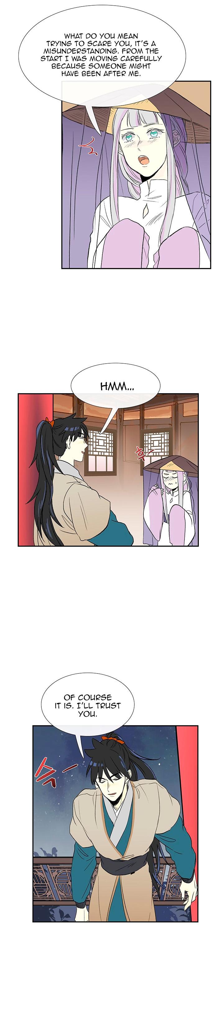 The Scholar's Reincarnation Chapter 47 - Page 3