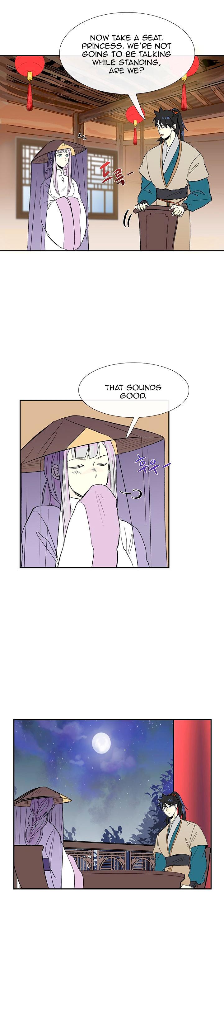 The Scholar's Reincarnation Chapter 47 - Page 4