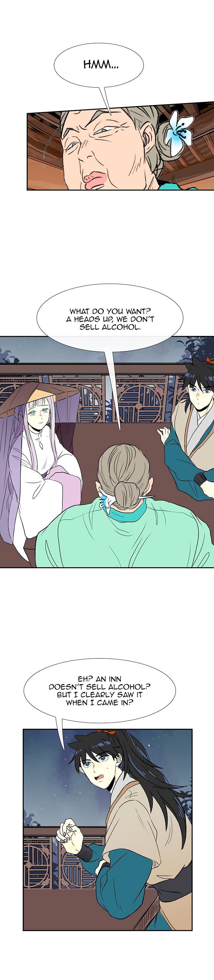 The Scholar's Reincarnation Chapter 47 - Page 7