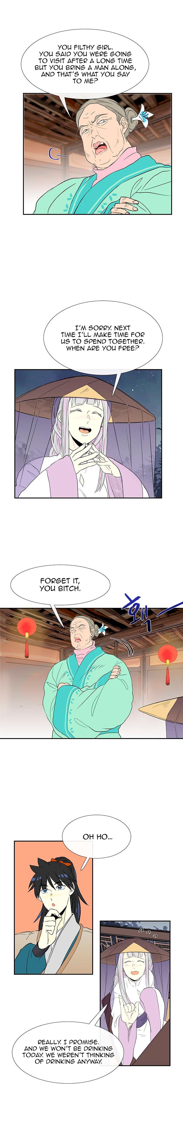 The Scholar's Reincarnation Chapter 47 - Page 9