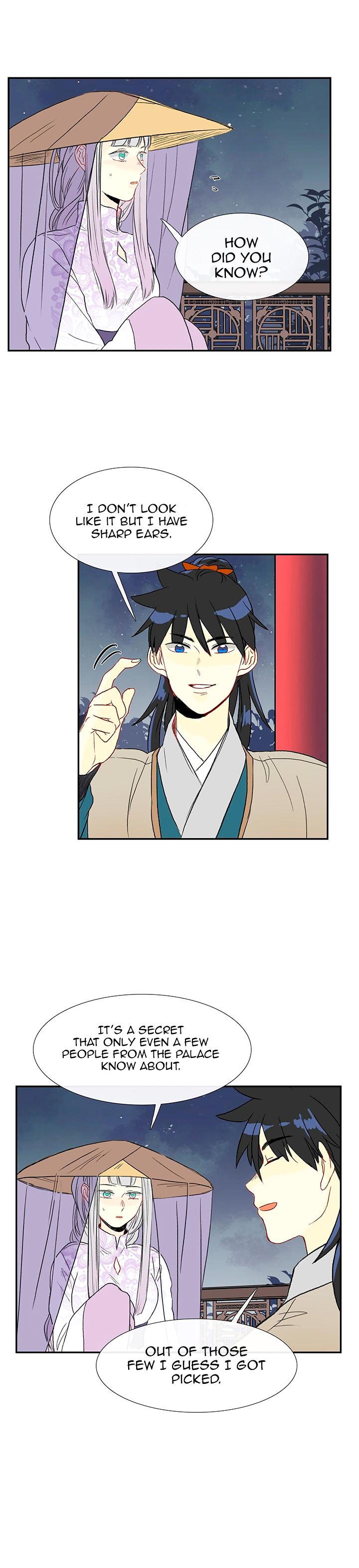 The Scholar's Reincarnation Chapter 48 - Page 11