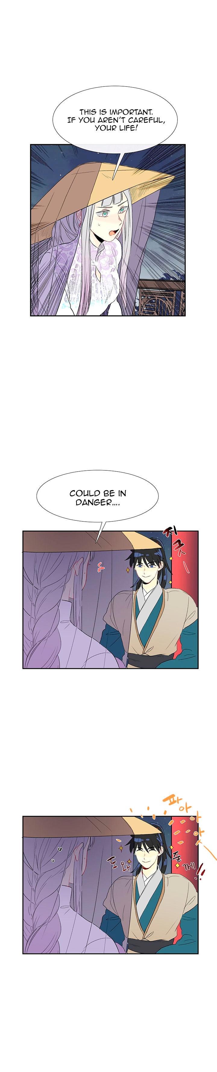 The Scholar's Reincarnation Chapter 48 - Page 12