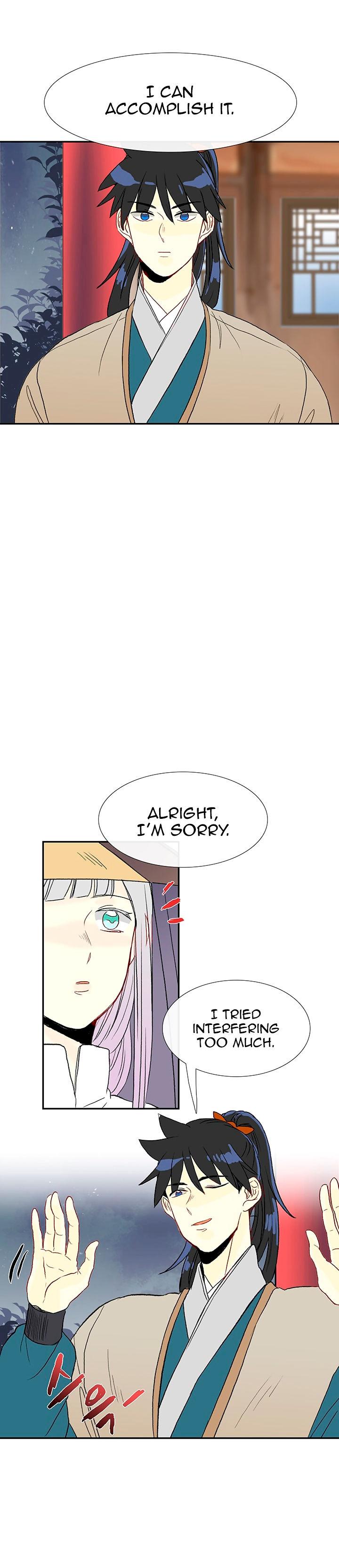 The Scholar's Reincarnation Chapter 48 - Page 14