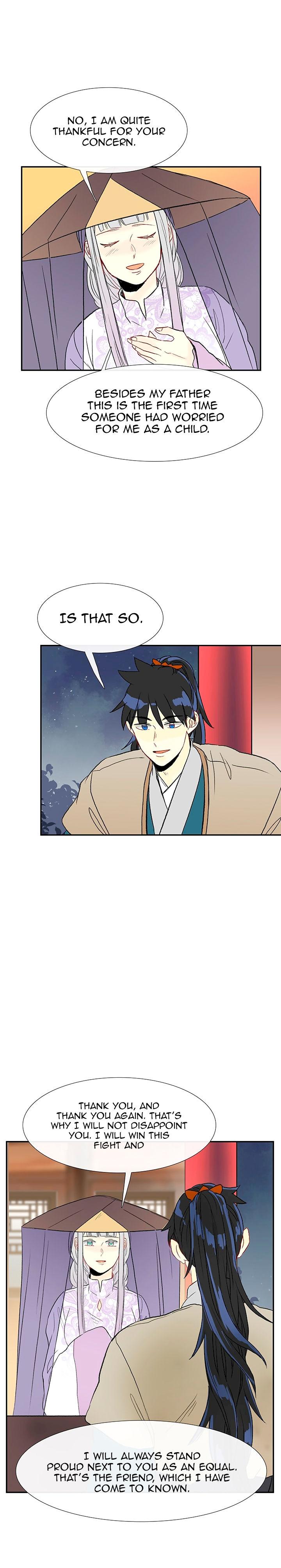 The Scholar's Reincarnation Chapter 48 - Page 15