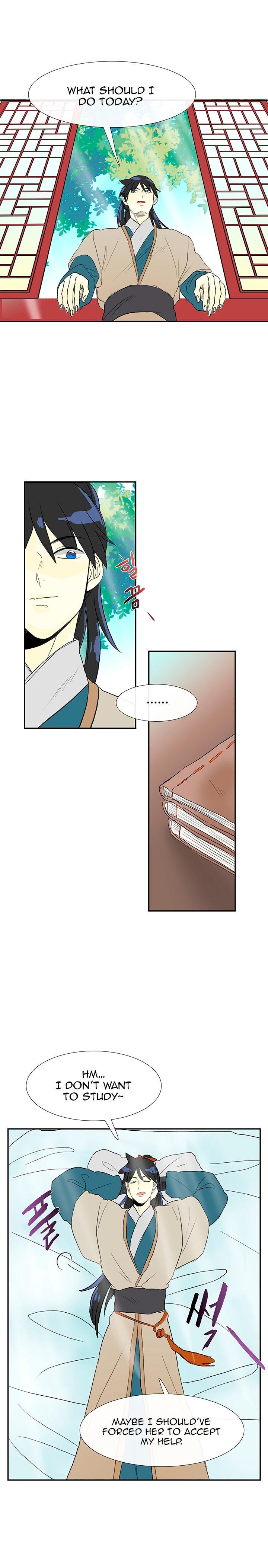 The Scholar's Reincarnation Chapter 48 - Page 19