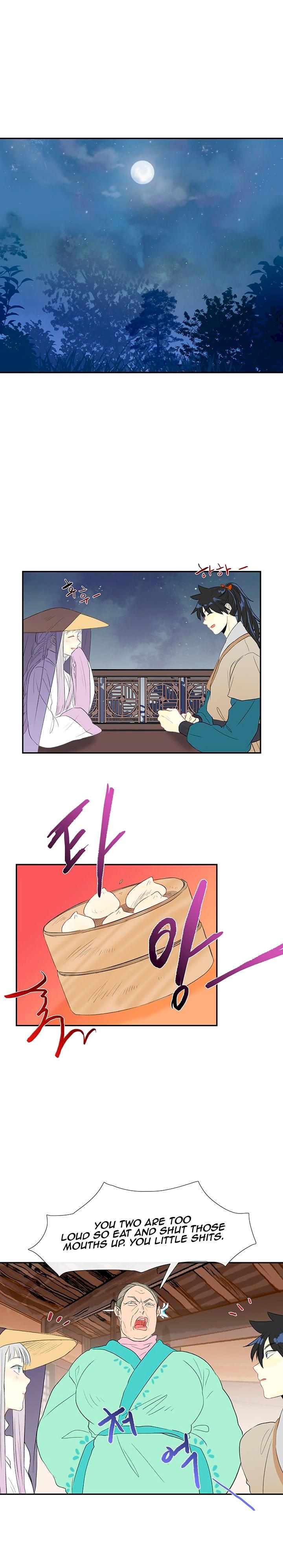 The Scholar's Reincarnation Chapter 48 - Page 2